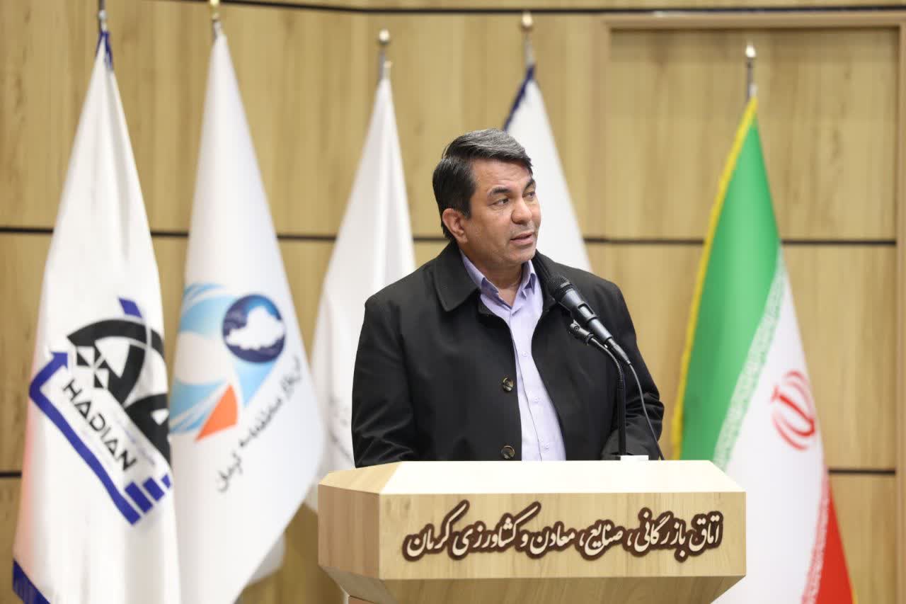 «ارتقای بهره‌وری»، «کاهش هزینه‌ها» و «خلق مزیت‌های جدید صنعتی» را در استان کرمان دنبال می‌کنیم