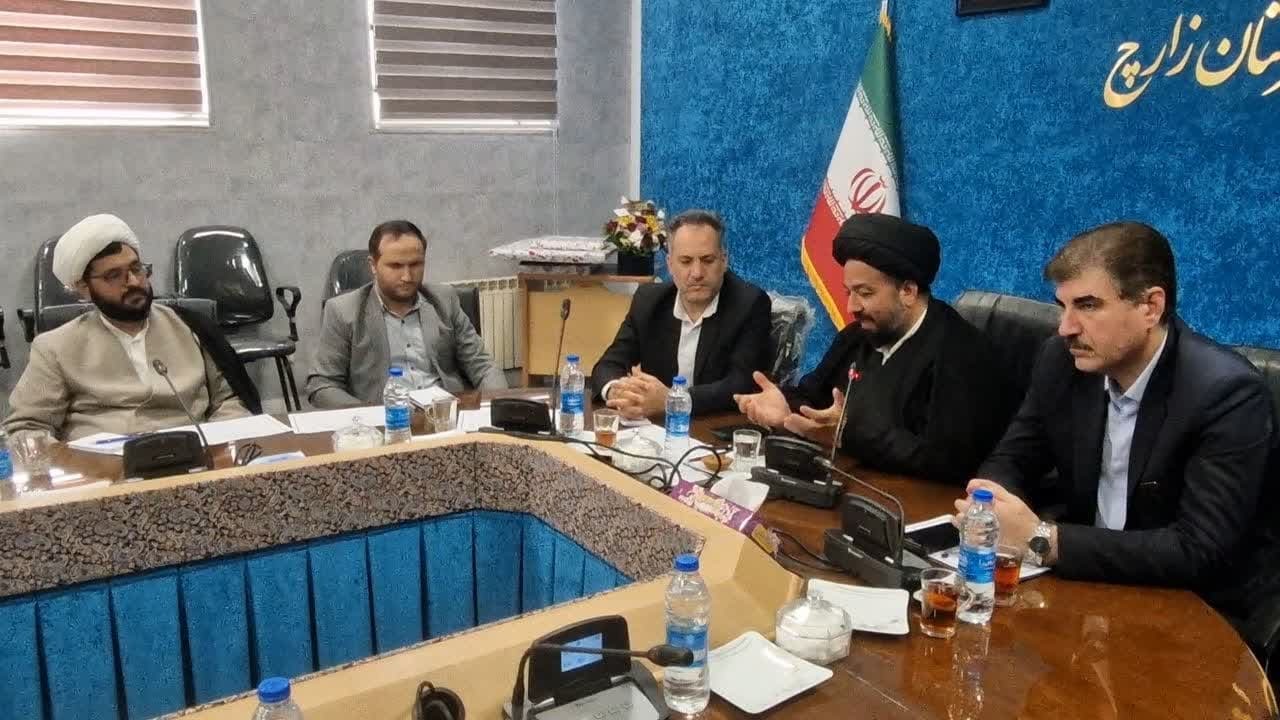 لزوم کار جهادی در حوزه قضایی زارچ