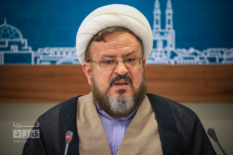 نشست خبری مدیر کل اوقاف و امور خیریه استان یزد