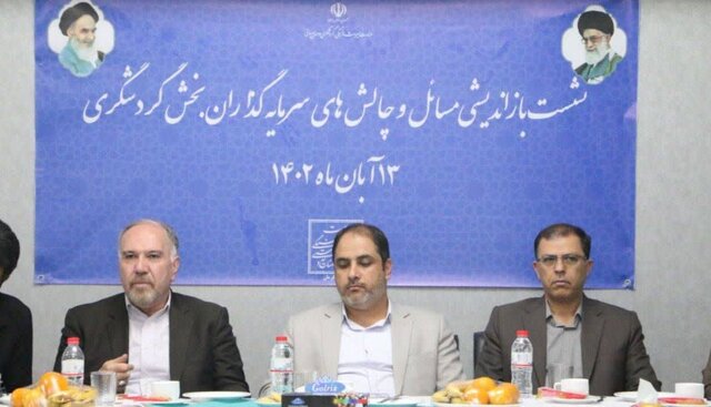 از طریق بازار سرمایه بودجه خود را تامین کنید