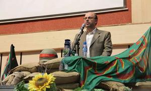 جشن بزرگداشت روز جانباز در دانشگاه یزد