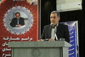 معاون وزیر راه و شهرسازی در یزد:در انتخاب مدیرکل راه و شهرسازی استان یزد دومحور راه و مسکن  با توجه قرار گرفتن استان  در کریدورهای اصلی کشور و بافت و معماری سنتی آن مدنظر قرار گرفته است