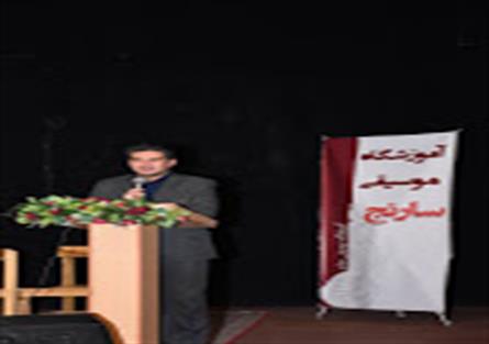 همایش هنرجویان آموزشگاه موسیقی سارنج رفسنجان